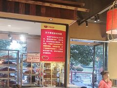 -串盟烧烤大排档·长沙美食地标(星沙店)