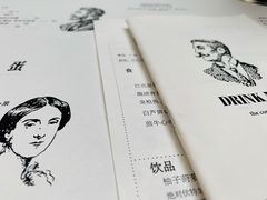 -Ocean's Table 欧舍