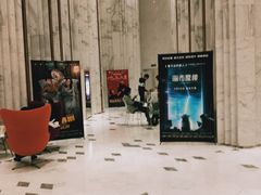 -百丽宫影城(ifc商场店)