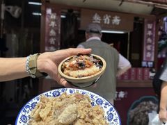 -叁省斋粉蒸肉甑糕·清真(回民街店)
