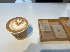 -% Arabica阿拉比卡咖啡(武康路店)