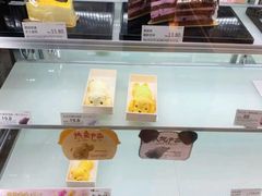 -沁园(工商大学339号店)