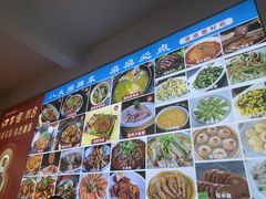 -涵家味土菜馆·徽州一绝臭鳜鱼(三河古镇店)
