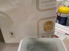 -俏江南天津时尚曲艺主题餐厅(马场道店)
