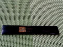 -北京贵宾楼饭店 红墙咖啡厅