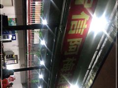 -阿梅姐美食店