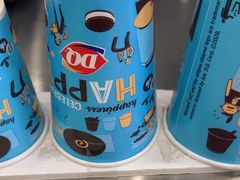 -DQ·蛋糕·冰淇淋(通州万达店)