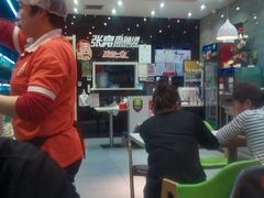 -张亮麻辣烫(尚都SOHO店)