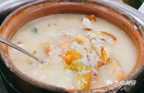 Crab Roe and Sand Shrimp Seafood Congee