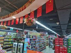 店内环境-重百超市(解放碑新华店)