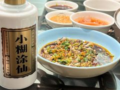 -吴记富苑(朝阳店)