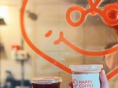 -happy coffee roastery