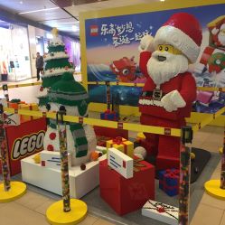 -乐高授权专卖店(浦东嘉里城店)