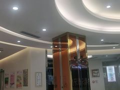 -泰康拜博口腔(凯迪大厦店)