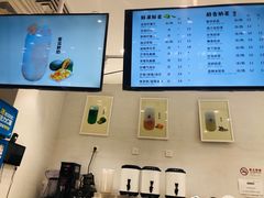 -12cc(望京凯德MALL店)