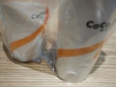 -CoCo都可(合生汇店)