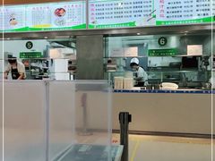 -中医药大学-老3楼餐厅