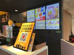 -麦当劳(塔园路店)