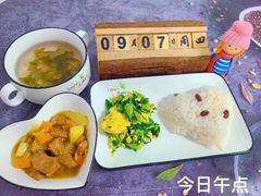 -京师双语幼儿园