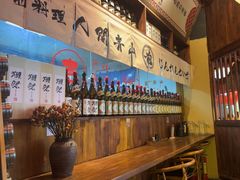 -稻前Taoki(方圆荟店)