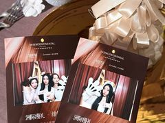 -大连中远海运洲际酒店