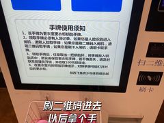 -陕西省游泳跳水馆