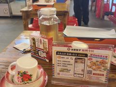 -冶建镜子·中国龙虾王(总店)