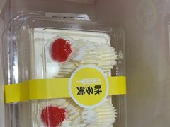 -味多美(江安路店)