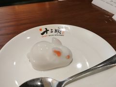 -南拳十三姨·潮汕砂锅粥(世纪金源店)