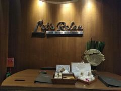 -Let’s Relax Spa(Siam Square One)