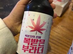 -首尔大排档