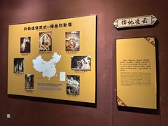-乐山市博物馆