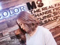-MS.SALON美发沙龙