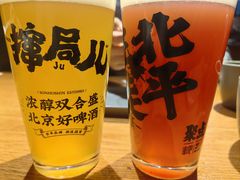 -聚点串吧·北京烧烤(赵登禹路店)