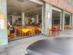 -荣生萝卜汤饭店