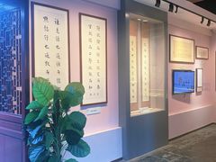 -李叔同故居纪念馆