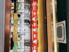 -袁记串串香火锅(郑和中路店)