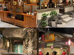 -遇见长安之高山流水(李家村万达店)