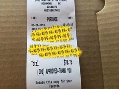 -Steveston Pizza Company (Richmond)