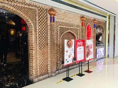 -北疆饭店(苏宁广场店)