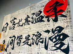 -小野摊烧烤(中洲·崇安府店)