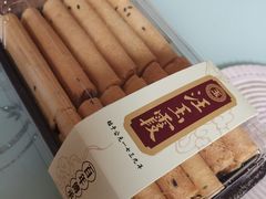 -汪玉霞(汉口里店)