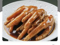 -广州酒家(文昌总店)