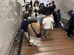 -公园前(地铁站)