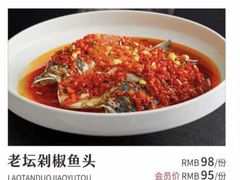 -沱江鱼府(丽江店)