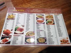 菜单-正德顺順德雙皮奶(中信店)