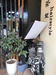 -茶发Salon·烫发染发理发