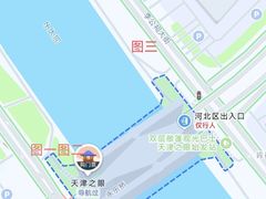 -天津之眼摩天轮