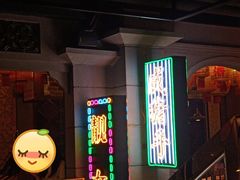门面-大鸽饭(北京路店)