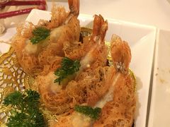 荔茸鳳尾蝦-葡京日丽(澳门葡京酒店)